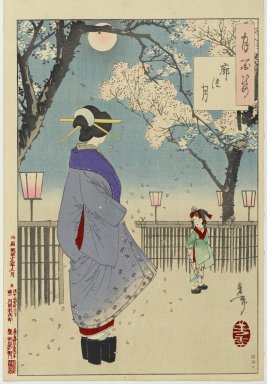 Tsukioka Yoshitoshi (1839–1892). <em>Moon of the Pleasure Quarters, from the series One Hundred Aspects of the Moon</em>, 1886. Color woodblock print on paper, Sheet: 14 x 9 1/2 in. (35.6 x 24.1 cm). Brooklyn Museum, Bequest of Dr. Eleanor Z. Wallace, 2007.31.7 (Photo: Brooklyn Museum, 2007.31.7_PS2.jpg)