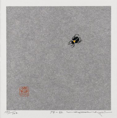 Haku Maki (Japanese, 1924-2000). <em>75- 52 (Beetle)</em>, 1975. Woodblock print; ink, color, and silver on paper, Sheet: 7 7/8 x 7 7/8 in. (20 x 20 cm). Brooklyn Museum, Gift of the Estate of Dr. Eleanor Z. Wallace, 2007.32.128 (Photo: Brooklyn Museum, 2007.32.128_IMLS_PS4.jpg)