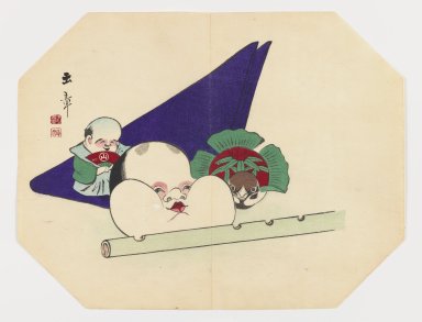 Kawabata Gyokusho (Japanese, 1842-1913). <em>Still-life with Okame Mask and Bamboo Flute</em>, ca. 1890. Color woodblock print on paper, 8 3/4 x 11 3/8 in. (22.2 x 28.9 cm). Brooklyn Museum, Gift of the Estate of Dr. Eleanor Z. Wallace, 2007.32.15 (Photo: Brooklyn Museum, 2007.32.15_IMLS_PS3.jpg)
