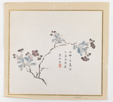 Kozan. <em>Branch of Flowers</em>, 1855. Ink and light color on paper, 11 5/8 x 12 7/8 in. (29.5 x 32.7 cm). Brooklyn Museum, Gift of the Estate of Dr. Eleanor Z. Wallace, 2007.32.30 (Photo: Brooklyn Museum, 2007.32.30_IMLS_PS3.jpg)
