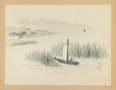 Mochizuki Gyokusen (Japanese, 1794-1852). <em>Boat with Returning Fisherman</em>, ca. 1850. Woodblock color print, 9 1/2 x 12 7/16 in. (24.1 x 31.6 cm). Brooklyn Museum, Gift of the Estate of Dr. Eleanor Z. Wallace, 2007.32.35 (Photo: Brooklyn Museum, 2007.32.35_IMLS_PS3.jpg)