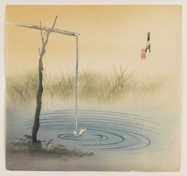 Ogata Gekko (Japanese, 1859-1920). <em>Frog at the Edge of a Pond</em>, ca. 1890-1910. Color woodblock print on paper, 9 1/4 x 9 11/16 in. (23.5 x 24.6 cm). Brooklyn Museum, Gift of the Estate of Dr. Eleanor Z. Wallace, 2007.32.67 (Photo: Brooklyn Museum, 2007.32.67_IMLS_PS3.jpg)