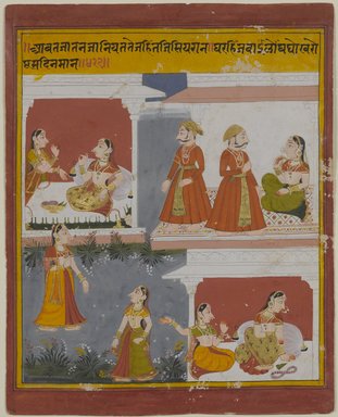  <em>Illustration from a Manuscript of the Bihari Satasai</em>, early 18th century. Opaque watercolor and gold on paper, with frame: 16 x 13 1/2 x 1/2 in. (40.6 x 34.3 x 1.3 cm). Brooklyn Museum, Bequest of Dr. Bertram H. Schaffner, 2010.48.19 (Photo: Brooklyn Museum, 2010.48.19_PS4.jpg)