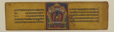  <em>Page from a Buddhist Manuscript with an Illustration of Akshobhya</em>, 16th-17th century. Ink and opaque watercolor and gold on paper, 3 9/16 x 12 3/16 in. (9 x 31 cm). Brooklyn Museum, Gift of Doris Wiener, 2010.65.5 (Photo: Brooklyn Museum, 2010.65.5_PS4.jpg)