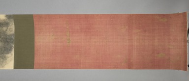 Bingyi (Chinese, born 1975). <em>Cloud Atlas</em>, 2014. Ink on paper treated with resistance, 13 3/8 x 236 1/4 in. (34 x 600 cm). Brooklyn Museum, Gift of Mrs. Robert G. Olmstead and Constable McCracken, by exchange, 2015.69. © artist or artist's estate (Photo: , 2015.69_section_A_view01_PS11.jpg)