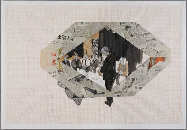 Chen Yujun (Chinese, born 1976). <em>Meeting After 20 Years</em>, 2007-2008. Watercolor and acrylic on paper, 22 × 31 in. (55.9 × 78.7 cm). Brooklyn Museum, Gift of Stephen O. Lesser, 2016.13.4. © artist or artist's estate (Photo: , 2016.13.4_PS9.jpg)