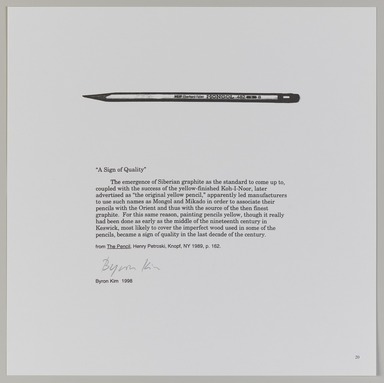 Byron Kim (American, born 1961). <em>A Sign of Quality</em>, 1998; published 1999, distributed 2022. Offset lithograph, sheet: 10 3/4 × 10 3/4 in. (27.3 × 27.3 cm). Brooklyn Museum, Gift of Eugenie Tsai, 2022.10.20 (Photo: Brooklyn Museum, 2022.10.20_PS20.jpg)