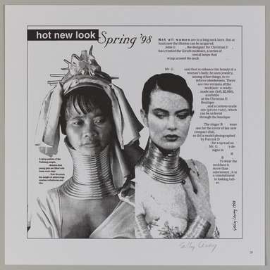 Sally Leung. <em>Fashion/Oppression</em>, 1998; published 1999, distributed 2022. Offset lithograph, sheet: 10 3/4 × 10 3/4 in. (27.3 × 27.3 cm). Brooklyn Museum, Gift of Eugenie Tsai, 2022.10.29 (Photo: Brooklyn Museum, 2022.10.29_PS20.jpg)