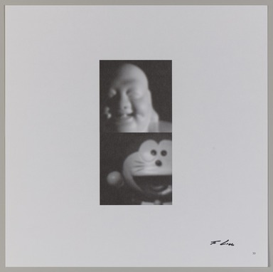 Frank Liu. <em>Happiness</em>, 1998; published 1999, distributed 2022. Offset lithograph, sheet: 10 3/4 × 10 3/4 in. (27.3 × 27.3 cm). Brooklyn Museum, Gift of Eugenie Tsai, 2022.10.30 (Photo: Brooklyn Museum, 2022.10.30_PS20.jpg)