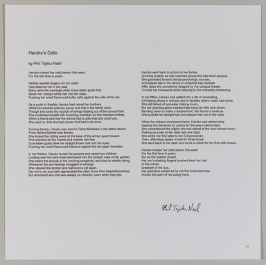 Philip Tajitsu Nash. <em>Haruko's Cello</em>, 1998; published 1999, distributed 2022. Offset lithograph, sheet: 10 3/4 × 10 3/4 in. (27.3 × 27.3 cm). Brooklyn Museum, Gift of Eugenie Tsai, 2022.10.34 (Photo: Brooklyn Museum, 2022.10.34_PS20.jpg)