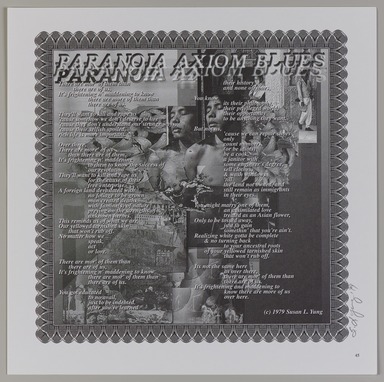 Susan L. Yung. <em>Paranoia Axiom Blues</em>, 1979/1998; published 1999, distributed 2022. Offset lithograph, sheet: 10 3/4 × 10 3/4 in. (27.3 × 27.3 cm). Brooklyn Museum, Gift of Eugenie Tsai, 2022.10.45 (Photo: Brooklyn Museum, 2022.10.45_PS20.jpg)