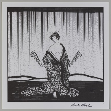 Keiko Bonk (American, born 1954). <em>Monkey Wrenching</em>, 1998; published 1999, distributed 2022. Offset lithograph, sheet: 10 3/4 × 10 3/4 in. (27.3 × 27.3 cm). Brooklyn Museum, Gift of Eugenie Tsai, 2022.10.5 (Photo: Brooklyn Museum, 2022.10.5_PS20.jpg)
