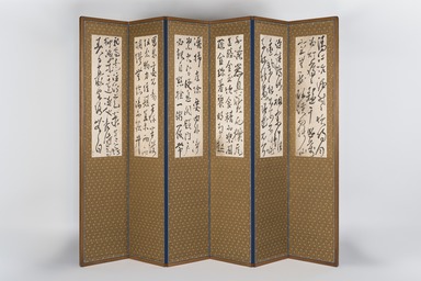 Jeon Gi (Korean, 1825 – 1854). <em>Calligraphy</em>, Second Quarter of 19th century. Six-panel folding screen: ink on paper, image: 38 3/16 × 11 13/16 in. (97 × 30 cm). Brooklyn Museum, Gift of the Carroll Family Collection, 2022.37.5 (Photo: Brooklyn Museum, 2022.37.5_PS20.jpg)