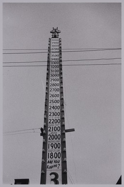 Robert Frank (American, born Switzerland, 1924–2019). <em>Coney Island, 4th of July</em>, 1958. Gelatin silver print, image: 12 3/16 × 8 in. (31 × 20.3 cm). Brooklyn Museum, Gift of The June Leaf and Robert Frank Foundation, in honor of the Brooklyn Museum’s 200th Anniversary, 2024.28.13. © artist or artist's estate (Photo: Brooklyn Museum, 2024.28.13_PS20.jpg)