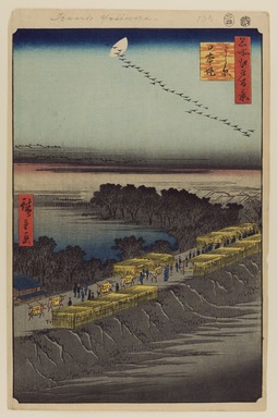 Utagawa Hiroshige (Japanese, 1797-1858). <em>Nihon Embankment, Yoshiwara, No. 100 from One Hundred Famous Views of Edo</em>, 4th month of 1857. Woodblock print, Sheet: 14 3/16 x 9 1/4 in. (36 x 23.5 cm). Brooklyn Museum, Gift of Anna Ferris, 30.1478.100 (Photo: Brooklyn Museum, 30.1478.100_PS20.jpg)