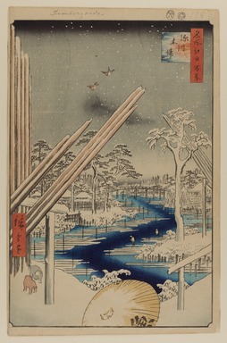 Utagawa Hiroshige (Japanese, 1797–1858). <em>Fukagawa Lumberyards, No. 106 from One Hundred Famous Views of Edo</em>, 8th month of 1856. Woodblock print, Sheet: 14 3/16 x 9 1/4 in. (36 x 23.5 cm). Brooklyn Museum, Gift of Anna Ferris, 30.1478.106 (Photo: Brooklyn Museum, 30.1478.106_PS20.jpg)