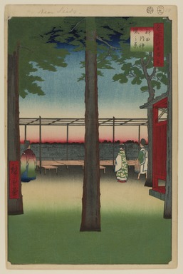 Utagawa Hiroshige (Japanese, 1797–1858). <em>Dawn at Kanda Myojin Shrine, No. 10 in One Hundred Famous Views of Edo</em>, 9th month of 1857. Woodblock print, Image: 13 1/4 x 8 7/8 in. (33.7 x 22.5 cm). Brooklyn Museum, Gift of Anna Ferris, 30.1478.10 (Photo: Brooklyn Museum, 30.1478.10_PS20.jpg)