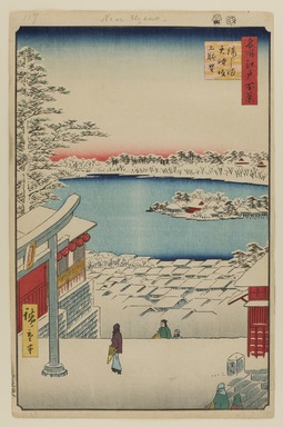 Utagawa Hiroshige (Japanese, 1797-1858). <em>Hilltop View, Yushima Tenjin Shrine, No. 117 from One Hundred Famous Views of Edo</em>, 4th month of 1856. Woodblock print, Sheet: 14 3/16 x 9 1/4 in. (36 x 23.5 cm). Brooklyn Museum, Gift of Anna Ferris, 30.1478.117 (Photo: Brooklyn Museum, 30.1478.117_PS20.jpg)