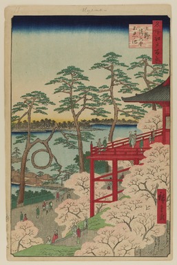 Utagawa Hiroshige (Japanese, 1797-1858). <em>Kiyomizu Hall and Shinobazu Pond at Ueno, No. 11 in One Hundred Famous Views of Edo</em>, 4th month of 1856. Woodblock print, Image: 13 3/8 x 9 in. (34 x 22.9 cm). Brooklyn Museum, Gift of Anna Ferris, 30.1478.11 (Photo: Brooklyn Museum, 30.1478.11_PS20.jpg)
