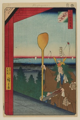 Utagawa Hiroshige (Japanese, 1797-1858). <em>Mount Atago, Shiba, No. 21 in One Hundred Famous Views of Edo</em>, 8th month of 1857. Woodblock print, Image: 13 3/8 x 8 7/8 in. (34 x 22.5 cm). Brooklyn Museum, Gift of Anna Ferris, 30.1478.21 (Photo: Brooklyn Museum, 30.1478.21_PS20.jpg)