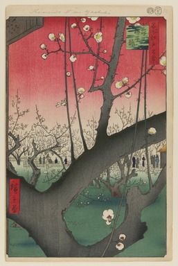 Utagawa Hiroshige (Japanese, 1797–1858). <em>Plum Estate, Kameido (Kameido Umeyashiki), No. 30 from One Hundred Famous Views of Edo</em>, 11th month of 1857. Woodblock print, Sheet: 14 3/16 x 9 1/4 in. (36 x 23.5 cm). Brooklyn Museum, Gift of Anna Ferris, 30.1478.30 (Photo: Brooklyn Museum, 30.1478.30_PS20.jpg)