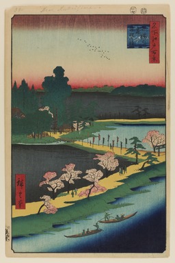 Utagawa Hiroshige (Ando) (Japanese, 1797-1858). <em>Asuma Shrine and the Entwined Camphor, No. 31 in One Hundred Famous Views of Edo</em>, 7th month of 1857. Woodblock print, Image: 13 3/8 x 8 3/4 in. (34 x 22.2 cm). Brooklyn Museum, Gift of Anna Ferris, 30.1478.31 (Photo: Brooklyn Museum, 30.1478.31_PS20.jpg)