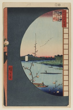 Utagawa Hiroshige (Japanese, 1797-1858). <em>View From Massaki of Suijin Shrine, Uchigawa Inlet, and Sekiya, No. 36 in One Hundred Famous Views of Edo</em>, 8th month of 1857. Woodblock print, 14 1/4 x 9 1/4 in. (36.2 x 23.5 cm). Brooklyn Museum, Gift of Anna Ferris, 30.1478.36 (Photo: Brooklyn Museum, 30.1478.36_PS20.jpg)