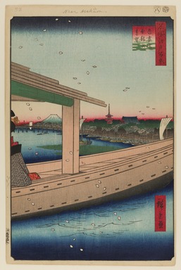 Utagawa Hiroshige (Japanese, 1797–1858). <em>Distant View of Kinryuzan Temple and Azuma Bridge (Azumabashi Kinryuzan Enbo), No. 39 from One Hundred Famous Views of Edo</em>, 8th month of 1857. Woodblock print, 14 1/4 x 9 5/16in. (36.2 x 23.7cm). Brooklyn Museum, Gift of Anna Ferris, 30.1478.39 (Photo: Brooklyn Museum, 30.1478.39_PS20.jpg)