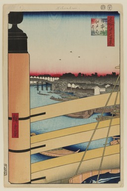 Utagawa Hiroshige (Japanese, 1797-1858). <em>Nihonbashi Bridge and Edobashi Bridge (Nihonbashi to Edobashi), No. 43 from One Hundred Famous Views of Edo</em>, 12th month of 1857. Woodblock print, 14 1/4 x 9 1/4in. (36.2 x 23.5cm). Brooklyn Museum, Gift of Anna Ferris, 30.1478.43 (Photo: Brooklyn Museum, 30.1478.43_PS20.jpg)