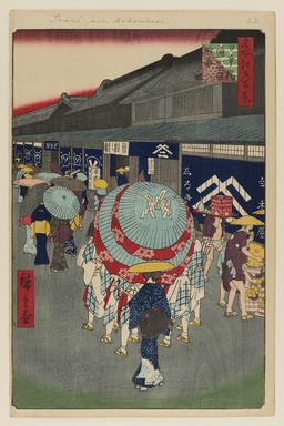 Utagawa Hiroshige (Ando) (Japanese, 1797-1858). <em>View of Nihonbashi Tori-itchome (Nihonbashi Tori-itchome Ryakuzu), No. 44 from One Hundred Famous Views of Edo</em>, 8th month of 1858. Woodblock print, 14 3/16 x 9 3/8in. (36 x 23.8cm). Brooklyn Museum, Gift of Anna Ferris, 30.1478.44 (Photo: Brooklyn Museum, 30.1478.44_PS20.jpg)