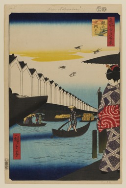 Utagawa Hiroshige (Japanese, 1797-1858). <em>Yoroi Ferry, Koami-cho (Yoroi no Watashi Koami-cho), No. 46 from One Hundred Famous Views of Edo</em>, 10th month of 1857. Woodblock print, 14 1/4 x 9 1/4in. (36.2 x 23.5cm). Brooklyn Museum, Gift of Anna Ferris, 30.1478.46 (Photo: Brooklyn Museum, 30.1478.46_PS20.jpg)