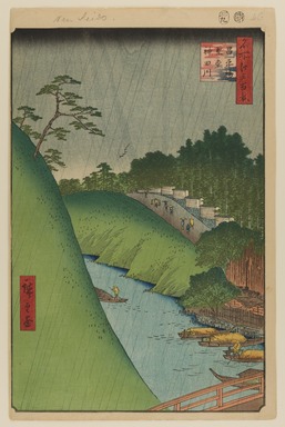 Utagawa Hiroshige (Japanese, 1797–1858). <em>Seido and Kanda River From Shohei Bridge, No. 47 from One Hundred Famous Views of Edo</em>, 9th month of 1857. Woodblock print, 14 1/4 x 9 5/16in. (36.2 x 23.7cm). Brooklyn Museum, Gift of Anna Ferris, 30.1478.47 (Photo: Brooklyn Museum, 30.1478.47_PS20.jpg)