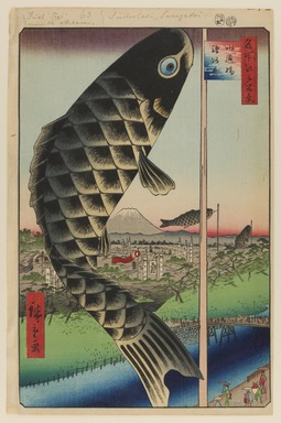 Utagawa Hiroshige (Japanese, 1797-1858). <em>Suido Bridge and Surugadai (Suidobashi Surugadai), No. 48 from One Hundred Famous Views of Edo</em>, 5th month of 1857. Woodblock print, Sheet: 14 1/4 x 9 1/4 in. (36.2 x 23.5 cm). Brooklyn Museum, Gift of Anna Ferris, 30.1478.48 (Photo: Brooklyn Museum, 30.1478.48_PS20.jpg)