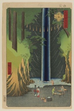 Utagawa Hiroshige (Japanese, 1797–1858). <em>Fudo Falls, Oji, No. 49 from One Hundred Famous Views of Edo</em>, 9th month of 1857. Woodblock print, Sheet: 14 1/4 x 9 5/16 in. (36.2 x 23.7 cm). Brooklyn Museum, Gift of Anna Ferris, 30.1478.49 (Photo: Brooklyn Museum, 30.1478.49_PS20.jpg)