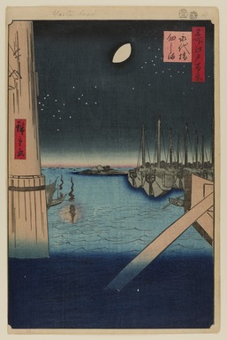 Utagawa Hiroshige (Ando) (Japanese, 1797-1858). <em>Tsukudajima From Eitai Bridge, No. 4 in One Hundred Famous Views of Edo</em>, 2nd month of 1857. Woodblock print, Image: 13 3/8 x 9 in. (34 x 22.9 cm). Brooklyn Museum, Gift of Anna Ferris, 30.1478.4 (Photo: Brooklyn Museum, 30.1478.4_PS20.jpg)