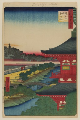 Utagawa Hiroshige (Japanese, 1797–1858). <em>Zojoji Pagoda and Akabane, No. 53 from One Hundred Famous Views of Edo</em>, 1st month of 1857. Woodblock print, Sheet: 14 1/4 x 9 5/16 in. (36.2 x 23.7 cm). Brooklyn Museum, Gift of Anna Ferris, 30.1478.53 (Photo: Brooklyn Museum, 30.1478.53_PS20.jpg)