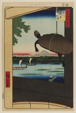 Utagawa Hiroshige (Japanese, 1797-1858). <em>Mannen Bridge, Fukagawa (Fukagawa Mannenbashi), No. 56 from One Hundred Famous Views of Edo</em>, 11th month of 1857. Woodblock print, Sheet: 14 1/4 x 9 5/16 in. (36.2 x 23.6 cm). Brooklyn Museum, Gift of Anna Ferris, 30.1478.56 (Photo: Brooklyn Museum, 30.1478.56_PS20.jpg)