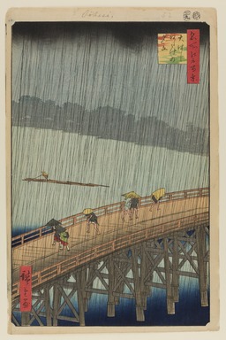 Utagawa Hiroshige (Japanese, 1797-1858). <em>Sudden Shower Over Shin-Ohashi Bridge and Atake (Ohashi Atake no Yudachi), No. 58 from One Hundred Famous Views of Edo</em>, 9th month of 1857. Woodblock print, Sheet: 14 3/16 x 9 1/8 in. (36.1 x 23.1 cm). Brooklyn Museum, Gift of Anna Ferris, 30.1478.58 (Photo: Brooklyn Museum, 30.1478.58_PS20.jpg)