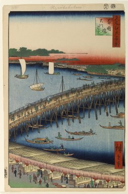 Utagawa Hiroshige (Ando) (Japanese, 1797-1858). <em>Ryogoku Bridge and the Great Riverbank, No 59 from One Hundred Views of Edo</em>, 8th month of 1856. Woodblock print, Image: 13 1/2 x 8 3/4 in. (34.3 x 22.2 cm). Brooklyn Museum, Gift of Anna Ferris, 30.1478.59 (Photo: Brooklyn Museum, 30.1478.59_PS1.jpg)