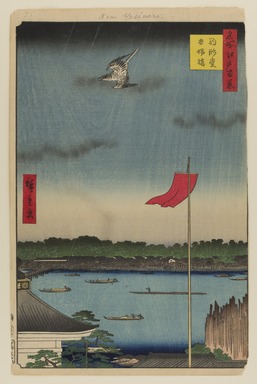 Utagawa Hiroshige (Japanese, 1797–1858). <em>Komakata Hall and Azuma Bridge, No. 62 from One Hundred Famous Views of Edo</em>, 1st month of 1857. Woodblock print, Sheet: 14 1/4 x 9 3/16 in. (36.2 x 23.3 cm). Brooklyn Museum, Gift of Anna Ferris, 30.1478.62 (Photo: Brooklyn Museum, 30.1478.62_PS20.jpg)