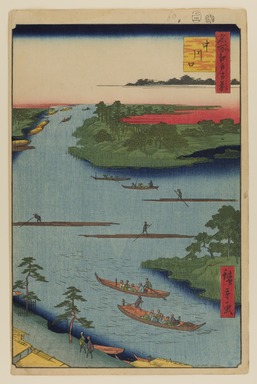 Utagawa Hiroshige (Japanese, 1797–1858). <em>Nakagawa River Mouth, No. 70 from One Hundred Famous Views of Edo</em>, 2nd month of 1857. Woodblock print, Sheet: 14 1/4 x 9 1/4 in. (36.2 x 23.5 cm). Brooklyn Museum, Gift of Anna Ferris, 30.1478.70 (Photo: Brooklyn Museum, 30.1478.70_PS20.jpg)