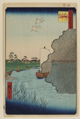 Utagawa Hiroshige (Japanese, 1797-1858). <em>Scattered Pines, Tone River, No. 71 from One Hundred Famous Views of Edo</em>, 8th month of 1856. Woodblock print, Image: 13 1/4 x 8 11/16 in. (33.7 x 22 cm). Brooklyn Museum, Gift of Anna Ferris, 30.1478.71 (Photo: Brooklyn Museum, 30.1478.71_PS20.jpg)