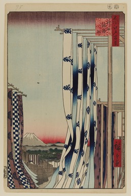 Utagawa Hiroshige (Ando) (Japanese, 1797-1858). <em>Dyers' Quarter, Kanda, No. 75 from One Hundred Famous Views of Edo</em>, 11th month of 1857. Woodblock print, Sheet: 14 3/16 x 9 1/4 in. (36 x 23.5 cm). Brooklyn Museum, Gift of Anna Ferris, 30.1478.75 (Photo: Brooklyn Museum, 30.1478.75_PS20.jpg)