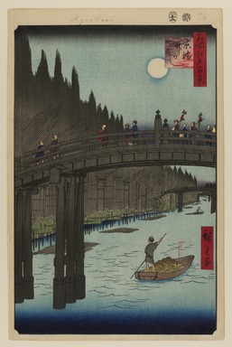 Utagawa Hiroshige (Japanese, 1797–1858). <em>Bamboo Yards, Kyobashi Bridge, No. 76 from One Hundred Famous Views of Edo</em>, 12th month of 1857. Woodblock print, Sheet: 14 3/16 x 9 1/4 in. (36 x 23.5 cm). Brooklyn Museum, Gift of Anna Ferris, 30.1478.76 (Photo: Brooklyn Museum, 30.1478.76_PS20.jpg)