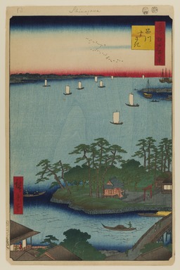 Utagawa Hiroshige (Japanese, 1797–1858). <em>Shinagawa Susaki, No. 83 from One Hundred Famous Views of Edo</em>, 8th month of 1857. Woodblock print, Sheet: 14 3/16 x 9 1/4 in. (36 x 23.5 cm). Brooklyn Museum, Gift of Anna Ferris, 30.1478.83 (Photo: Brooklyn Museum, 30.1478.83_PS20.jpg)