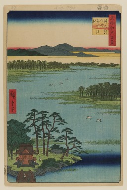Utagawa Hiroshige (Japanese, 1797-1858). <em>Benten Shrine, Inokashira Pond, No. 87 from One Hundred Famous Views of Edo</em>, 4th month of 1856. Woodblock print, Sheet: 14 3/16 x 9 1/4 in. (36 x 23.5 cm). Brooklyn Museum, Gift of Anna Ferris, 30.1478.87 (Photo: Brooklyn Museum, 30.1478.87_PS20.jpg)
