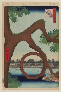 Utagawa Hiroshige (Japanese, 1797–1858). <em>Moon Pine, Ueno, No. 89 from One Hundred Famous Views of Edo</em>, 7th month of 1856. Woodblock print, sheet:  14 3/16 x 9 1/4 in.  (36.0 x 23.5 cm);. Brooklyn Museum, Gift of Anna Ferris, 30.1478.89 (Photo: Brooklyn Museum, 30.1478.89_PS20.jpg)