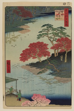 Utagawa Hiroshige (Japanese, 1797–1858). <em>Inside Akiba Shrine, Ukeji, No. 91 from One Hundred Famous Views of Edo</em>, 8th month of 1857. Woodblock print, Sheet: 14 3/16 x 9 1/4 in. (36 x 23.5 cm). Brooklyn Museum, Gift of Anna Ferris, 30.1478.91 (Photo: Brooklyn Museum, 30.1478.91_PS20.jpg)