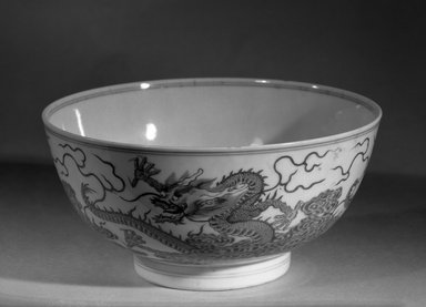  <em>Pair of Bowls</em>, 1662-1772. Porcelain with cobalt-blue underglaze and red glaze decoration, 3 1/2 x 3 3/16 in. (8.9 x 8.1 cm). Brooklyn Museum, Gift of the executors of the Estate of Colonel Michael Friedsam, 32.1087.1-.2. Creative Commons-BY (Photo: Brooklyn Museum, 32.1087.1_acetate_bw.jpg)