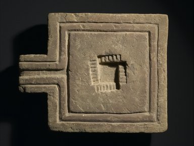  <em>Buchis Bull Offering Table</em>, ca. 200 B.C.E.–300 C.E. Stone, 4 5/8 x 13 11/16 x 17 1/4 in. (11.8 x 34.7 x 43.8 cm). Brooklyn Museum, Gift of the Egypt Exploration Society, 32.2088. Creative Commons-BY (Photo: Brooklyn Museum, 32.2088_PS1.jpg)